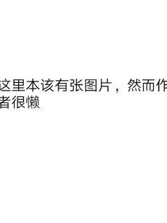 《超级家丁》全文-《超级家丁》【最新章节】【全集免费阅读】