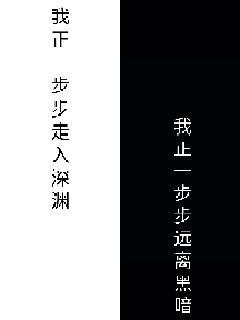 《被禁锢的男人》-《被禁锢的男人》全文【最新章节】~-《被禁锢的男人》【全集观看】