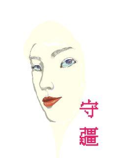 《陆鸣陆瑶的小说叫什么书名》全文阅读|《陆鸣陆瑶的小说叫什么书名》无弹窗|《陆鸣陆瑶的小说叫什么书名》最新更新