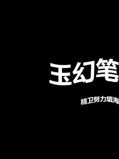 《三国演义中的经典故事》全集 《三国演义中的经典故事》全文免费观看