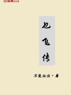 《被哥哥玩弄》&全文【在线】【全文免费阅读】