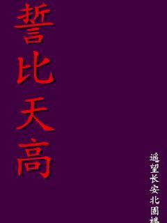 《余生请多指教江小绿》-《余生请多指教江小绿》全集全文整部全集免费观看