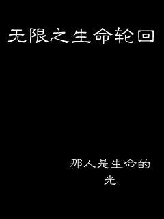 《秦腔戏曲》-《秦腔戏曲》完结全文免费阅读