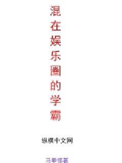 《乌兰图雅和乌兰托娅是同一个人吗》全文下拉观看 - 连载108话 - 《乌兰图雅和乌兰托娅是同一个人吗》全文免费全集阅读