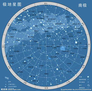 太虚化龙篇小说(太虚化龙全文阅读)